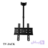 پایه سقفی تلویزیون 17 تا 32 اینچ TV Jack S2