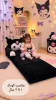 مبل تخت شو کرومی