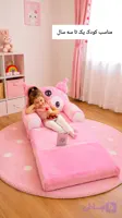 مبل تخت‌شوی کرومی