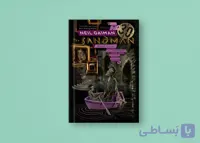 The Sandman Vol. 7: Brief Lives 30th Anniversary Edition