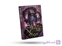 The Hells of Notre Dame: A Steamy Sapphic Retelling