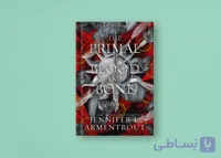 The Primal of Blood and Bone