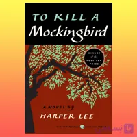 کتاب To Kill a Mockingbird