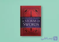 A Storm of Swords