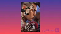 Tragic Bonds vol 5