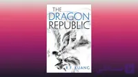 The Dragon Republic book 2
