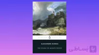 The Count of Monte Cristo