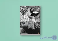 the Collected Poems Allen Ginsberg اشعار الن گینزبرگ