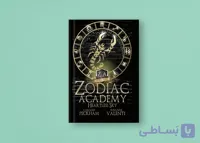 Zodiac Academy 7: Heartless Sky