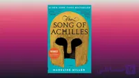 The Song of Achilles  hard cover