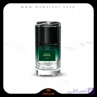 خوشبو کننده خودرو گرین لاین Saffron