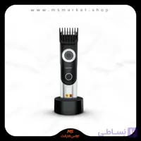 ماشین اصلاح Green Lion Trim Gen 70