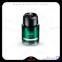 خوشبو کننده هوا 2در1 گرین لاین