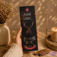 عود دست‌ساز پرشین مشک Persian musk (برند nabila) شاخه ای