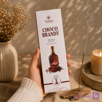 عود دست‌ساز چوکو برندی choco brandy (برند nabila) شاخه ای