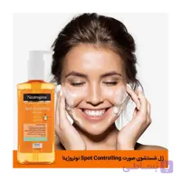 ژل شستشوی صورت ضد جوش و ضد آکنه برند نوتروژینا اصلی