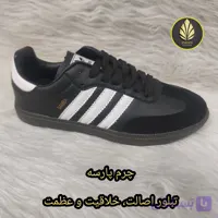 کتونی سامبا مشکی زنانه (کتونی سامبا دخترانه) برند چرم پارسه مدل PL6A- کفش سامبا زنانه مخصوص خانم های خوش استایل و شیک