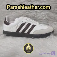 کتونی سامبا قهوه ای رنگ زنانه (کتونی سامبا زنانه و دخترانه) برند چرم پارسه مدل PL6C- کفش سامبا خاص و شیک مخصوص خانم های لاکچری و خوش استایل