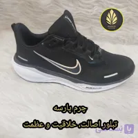 کتونی نایک پگاسوز مشکی مردانه (کتونی نایک ورزشی) برند چرم پارسه مدل PL5B- کتونی نایک مردانه برای ورزشکاران حرفه ای و خوش استایل
