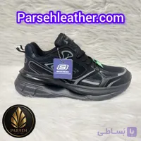کتونی اسکیچرز مشکی مردانه (جدیدترین کتونی اسکیچرز مردانه) برند چرم پارسه مدل PL1S- کفش اسکیچرز شیک مخصوص آقایان لاکچری و خوش استایل