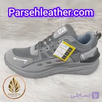 کتونی سالامون وارداتی مردانه (جدیدترین کتونی سالامون طوسی مردانه) برند چرم پارسه مدل PL7S- کتونی روزمره سالامون شیک مخصوص آقایان ورزشکار و خوش استایل