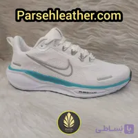 کتونی نایک پگاسوز سفید مردانه (کتونی اسپرت مردانه) برند چرم پارسه مدل PL5A- کتونی ورزشی و پیاده روی برای ورزشکاران حرفه ای و خوش استایل