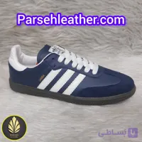 کتونی سامبا آبی مردانه (کتونی سامبا مردانه) برند چرم پارسه مدل PL6G- کفش سامبا شیک مخصوص آقایان لاکچری و خوش استایل