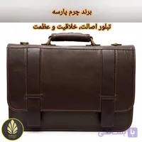 کیف اداری چرم طبیعی مردانه رمزدار (کیف دیپلمات چرم طبیعی مردانه با قفل امنیتی رمزدار) مدل PL-K-31- کیف مردانه چرم اصل گاوی مخصوص دانشجویان و افراد اصیل و حرفه ای