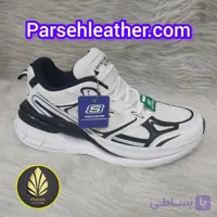 کتونی اسکیچرز سفید مردانه (جدیدترین کتونی اسکیچرز مردانه) برند چرم پارسه مدل PL2S- کفش اسکیچرز شیک مخصوص آقایان لاکچری و خوش استایل