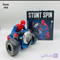 فانتزی اسپایدرمن موزیکال