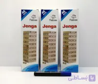 برج هیجان چوبی اعلا