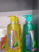 ژل مو پمپی آتوسا حاوی عصاره آلوئه ورا حجم 750میلی لیتر