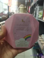 لوسیون بدن ساکوریونیکورن  بارسد