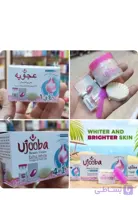 کرم سفید کننده بسیار قوی عجوبه ( اصل ) ضدلک و ضدجوش بی‌نظیر پوست درجه 1