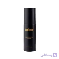 میچانو اسپری فیکس آرایشی صورت 100ml