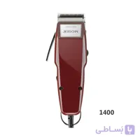 ماشین اصلاح 5 دنده زرشکی تک شانه موزر MOSER Hair Clipper 1400