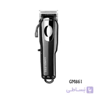 ماشین اصلاح شارژی جمی GEEMY Hair Clipper GM-805