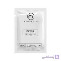 بوتاکس مژه مای لمینیشن ساشه ای هولوگرام دار