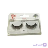 مژه سه بعدی پلاس اپل 661