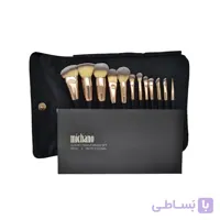 ست براش لاکچری 12 عددی میچانو