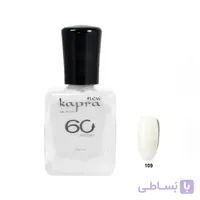 لاک ناخن کاپرا 109