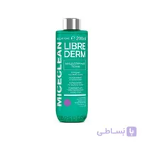 میسلار تونیک پاک کننده آرایش فاقد الکل میسکلین لیبریدرم (کد 48) LIBREDERM Miceclean Micellar Tonic 200ml