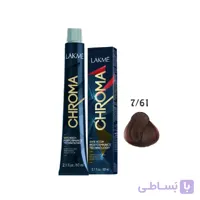 رنگ مو فاقد آمونیاک کروما لاکمه 7/61 60ml