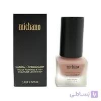 رژگونه مایع میچانو 12ml CORAL PASSION