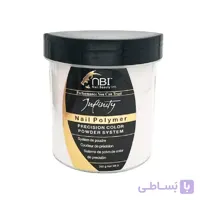 پودر کاشت ناخن ان‌بی‌آی مدل Pink وزن 350 گرم NEW