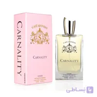 عطر زنانه اسفوندو کارنالیتی 125ml – Eau de Parfum