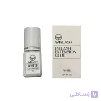 وین لش چسب کاشت مژه نیم ثانیه سفید WHITE 3ml