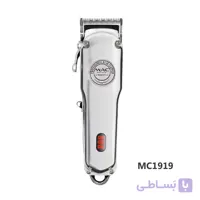 ماشین اصلاح حرفه ای شارژی مک استایلر MAC Styler Professional Clipper MC-1919