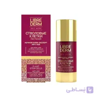 کرم شب ضد چروک و ضد پیری قوی استم سل لیبریدرم (کد 134) LIBREDERM Plant Stem Cells Anti Age Night Cream Expert 50ml