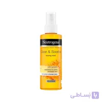 اسپری تونر آبرسان پوست چرب زردچوبه نوتروژینا Neutrogena Clear  Soothe Toning Mist 125ml